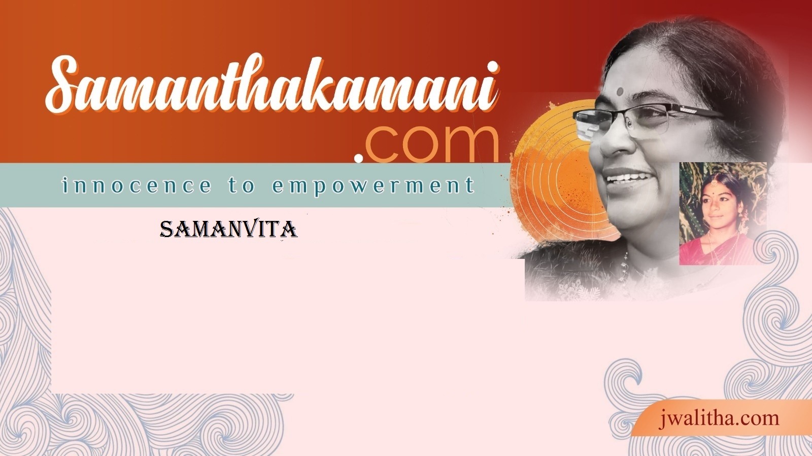 Samanvitha